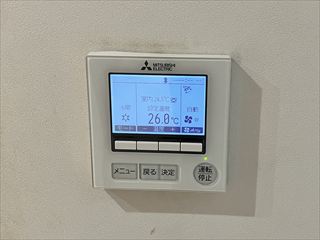 茨城県つくば市 オフィス用マルチエアコン交換工事