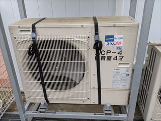 茨城県つくば市　オフィス用マルチエアコン交換工事