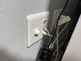 茨城県土浦市　家庭用LANケーブル敷設工事