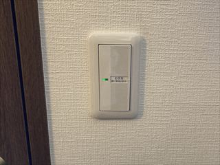 千葉県我孫子市 家庭用スイッチ、コンセント交換工事