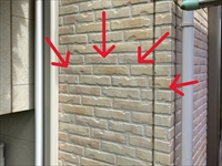 茨城県土浦市　EVコンセント設置工事5