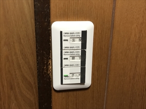 千葉県流山市　複数カ所コンセント交換工事9