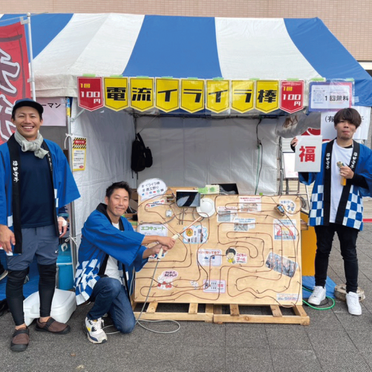 地域に貢献する祭事参加